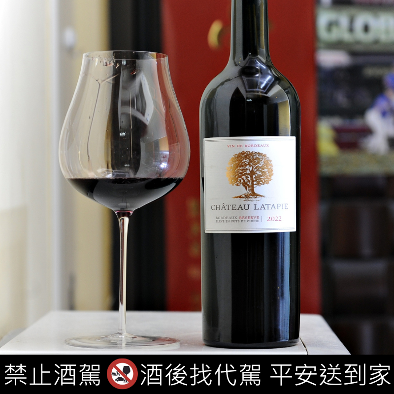 Château Latapie Réserve 2022 